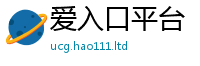 天天彩澳门天天彩今晚当王中王493333WWW马头诗